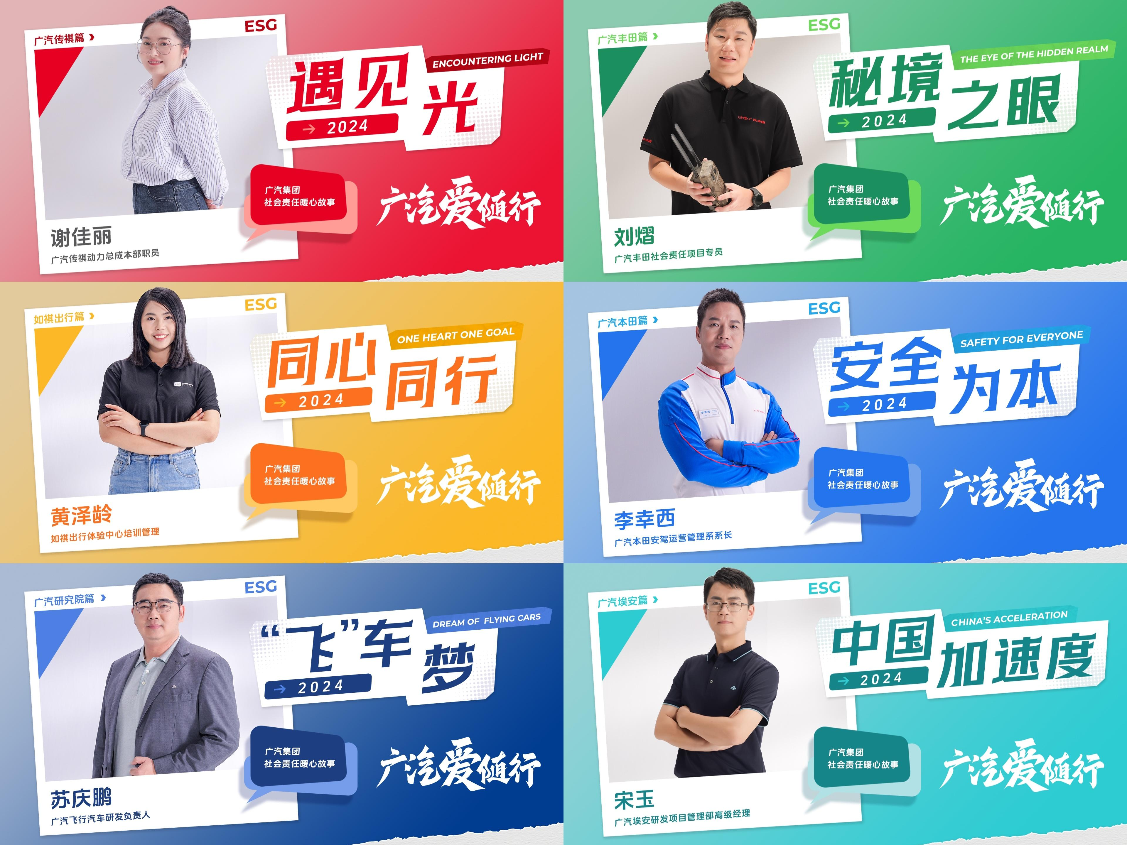 KAIYUN 中国大陆-电竞选手社会责任：如何承担社会责任，传递正能量