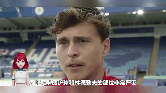 关于曼联战术调整获佳绩，笑傲咫尺之遥的信息
