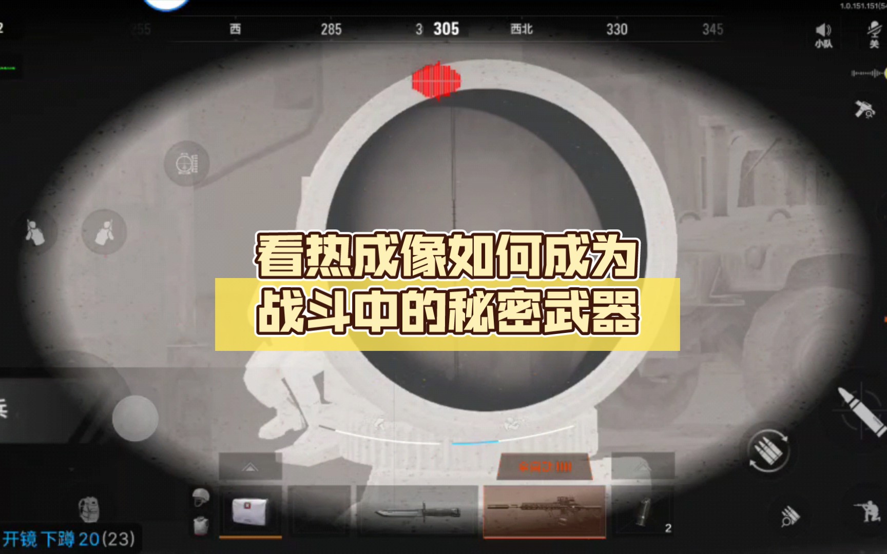 开云官网-关键战术：比赛中的“秘密武器”揭秘的简单介绍