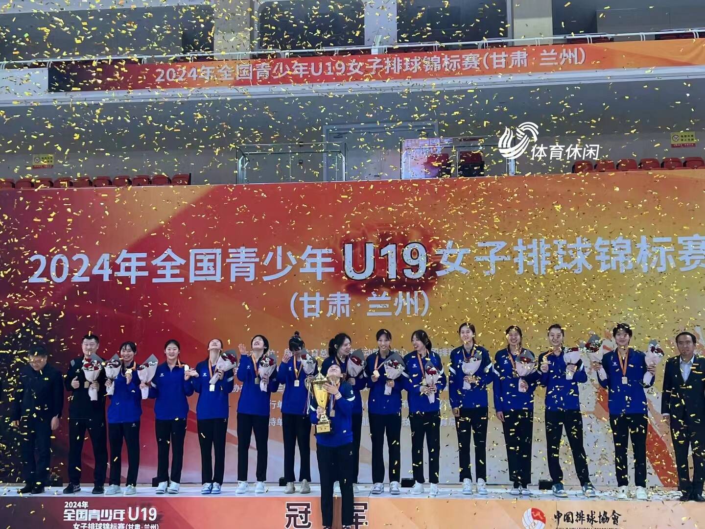 kaiyun官方网站-全国青少年排球比赛，培养未来排球明星