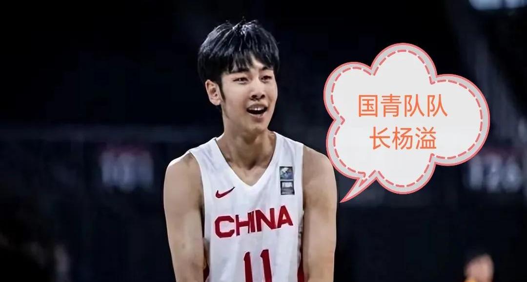 开云网页版-广东省推动“校园篮球明星”培养计划，开启青训新篇章的简单介绍
